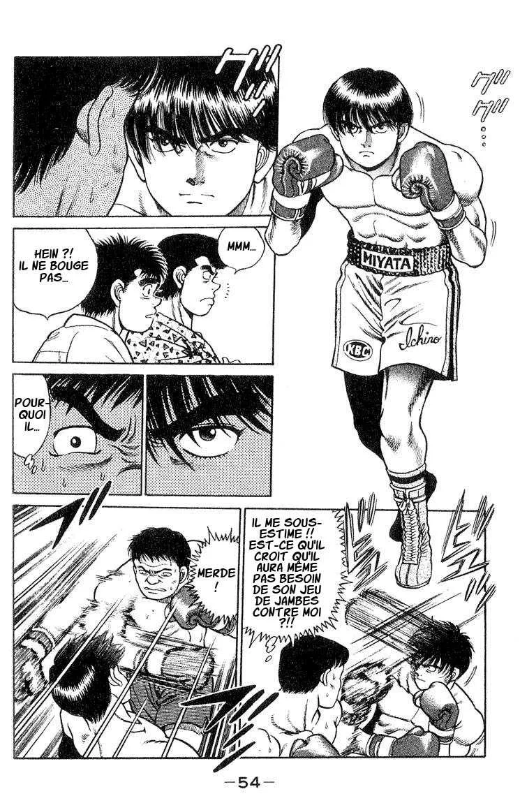 Hajime No Ippo - 36 - 6558164a21366.webp