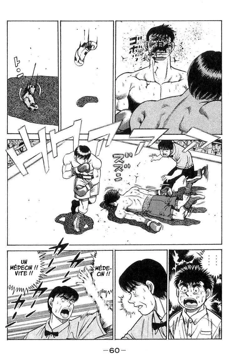 Hajime No Ippo - 36 - 6558164b40483.webp