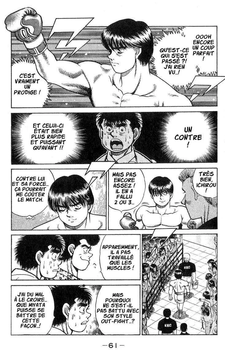 Hajime No Ippo - 36 - 6558164b6b329.webp