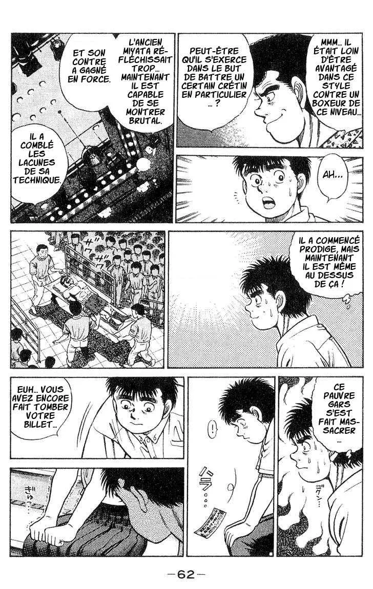 Hajime No Ippo - 36 - 6558164b962fa.webp