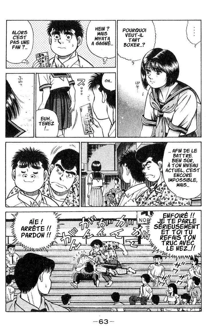 Hajime No Ippo - 36 - 6558164bc15b7.webp