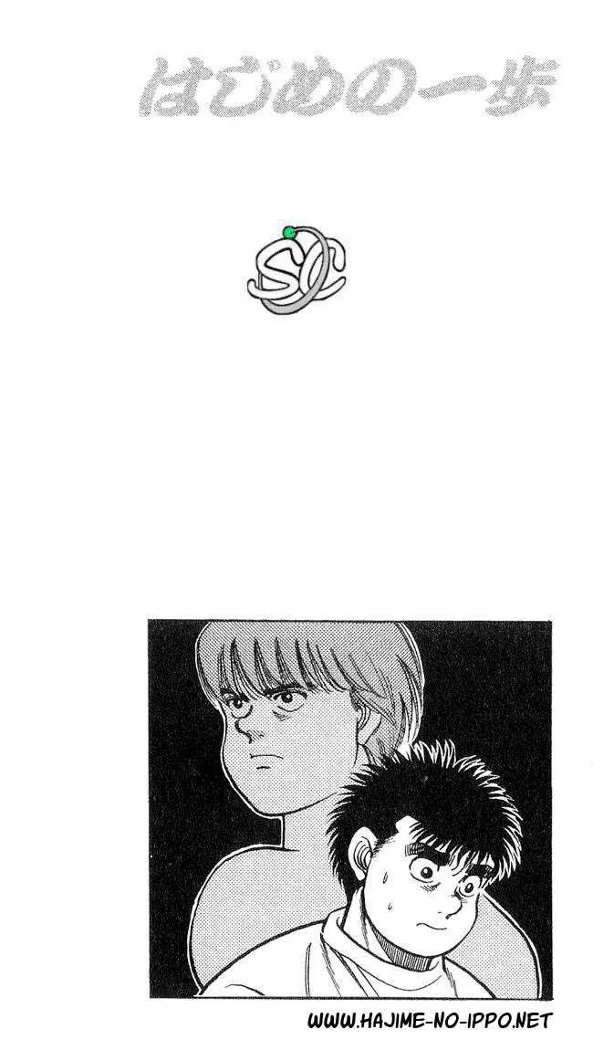 Hajime No Ippo - 36 - 6558164bda29c.webp