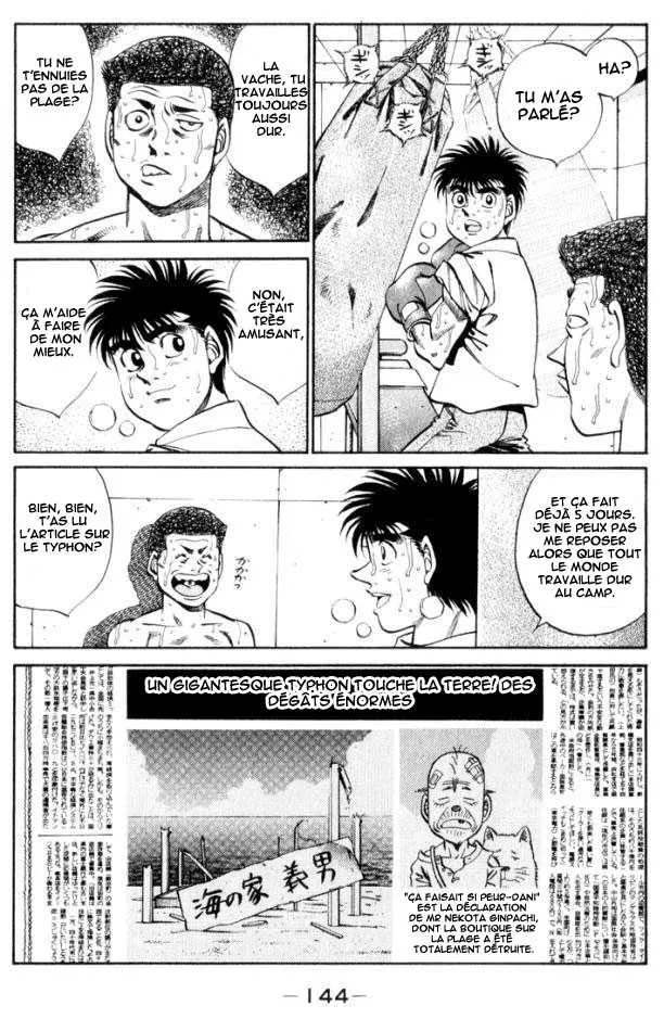 Hajime No Ippo - 360 - 6558167c88667.webp