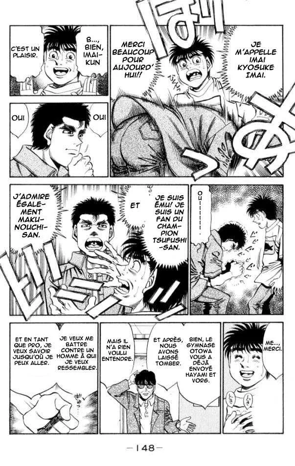 Hajime No Ippo - 360 - 6558167cf12d6.webp