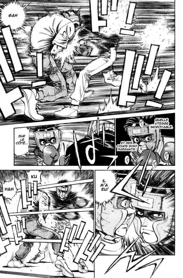 Hajime No Ippo - 360 - 6558167d51cb5.webp