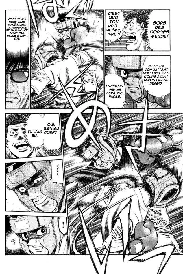 Hajime No Ippo - 360 - 6558167d6f623.webp