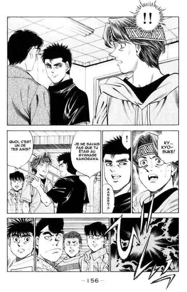 Hajime No Ippo - 360 - 6558167dd8c02.webp