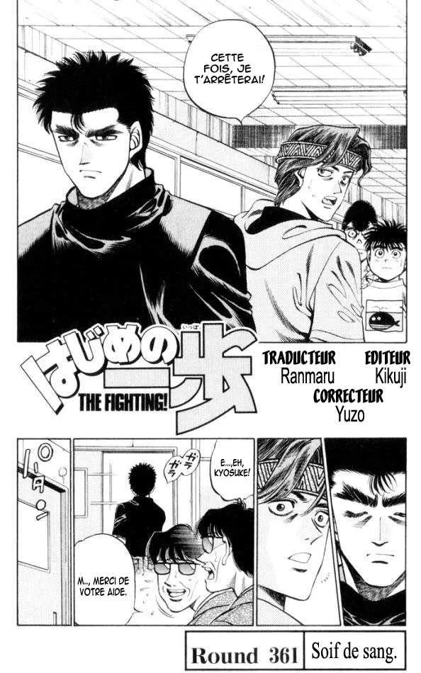 Hajime No Ippo - 361 - 6558167e362da.webp