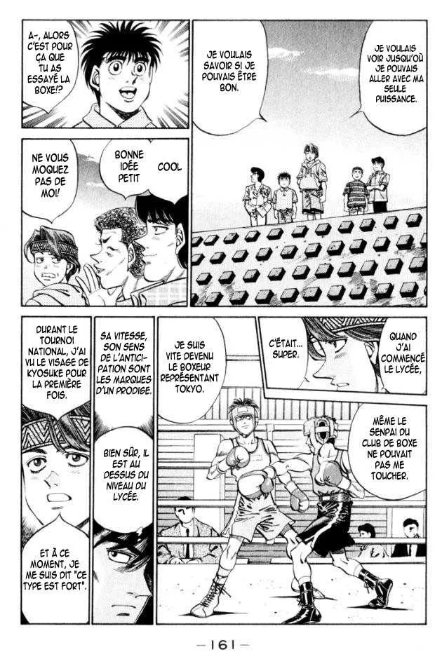 Hajime No Ippo - 361 - 6558167e6b948.webp