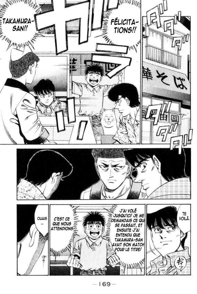 Hajime No Ippo - 361 - 6558167f5312f.webp