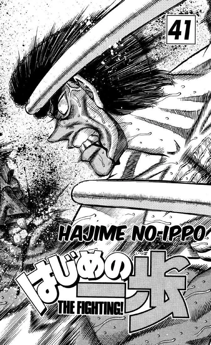 Hajime No Ippo - 362 - 6558168085e3c.webp