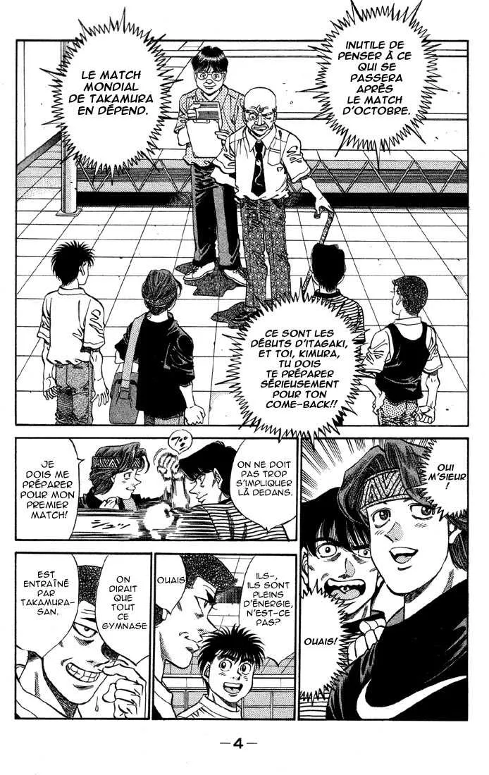 Hajime No Ippo - 362 - 65581680e3ec5.webp