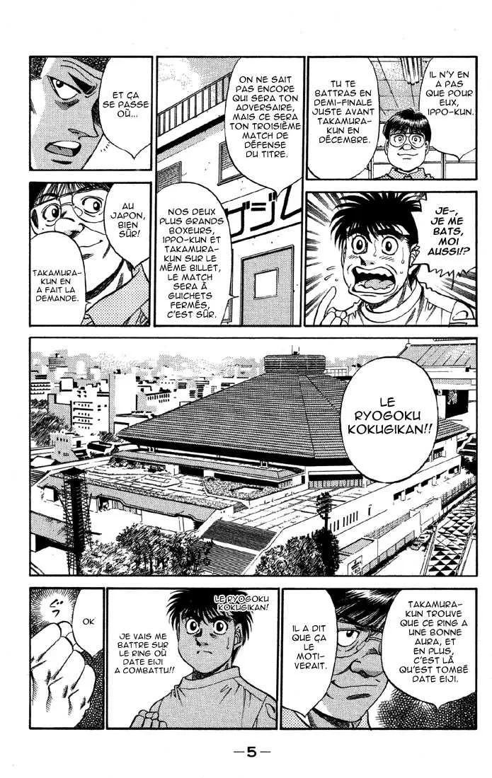 Hajime No Ippo - 362 - 6558168111315.webp