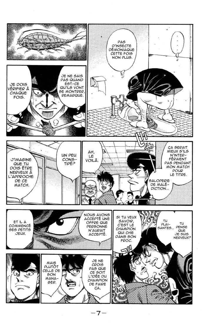 Hajime No Ippo - 362 - 6558168154440.webp