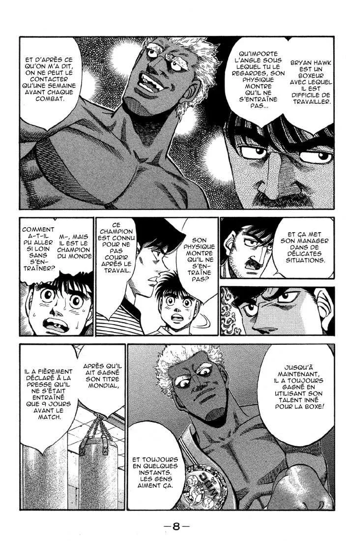 Hajime No Ippo - 362 - 655816817a844.webp