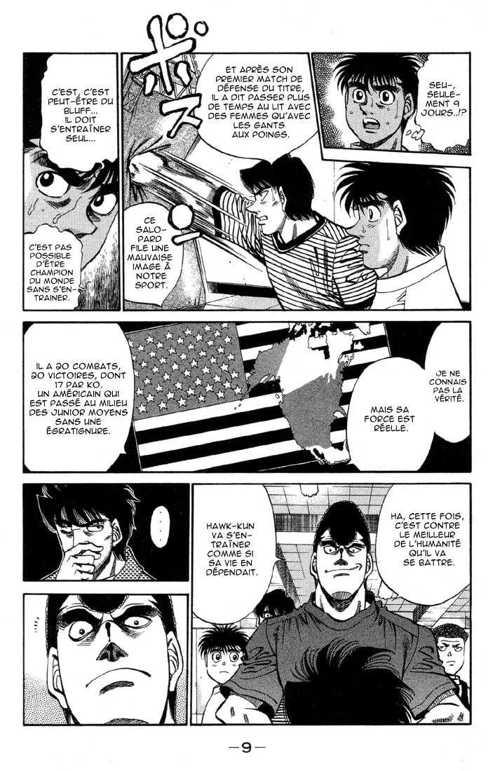Hajime No Ippo - 362 - 655816819c0ee.webp