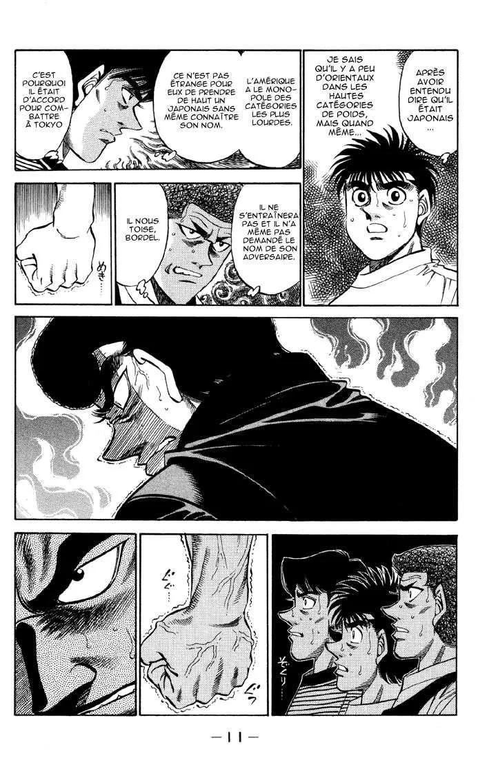 Hajime No Ippo - 362 - 65581681e4534.webp