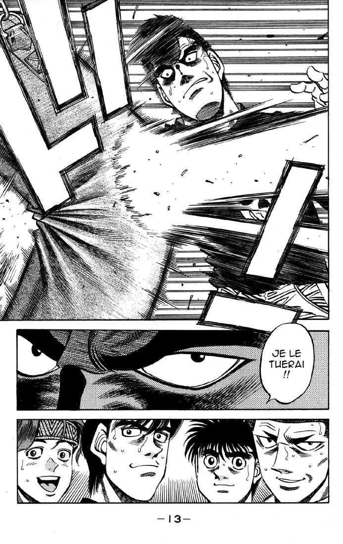 Hajime No Ippo - 362 - 6558168235bd1.webp