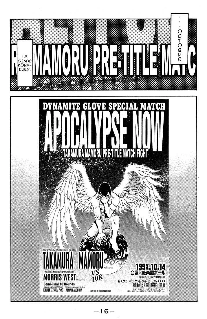 Hajime No Ippo - 362 - 65581682aba61.webp