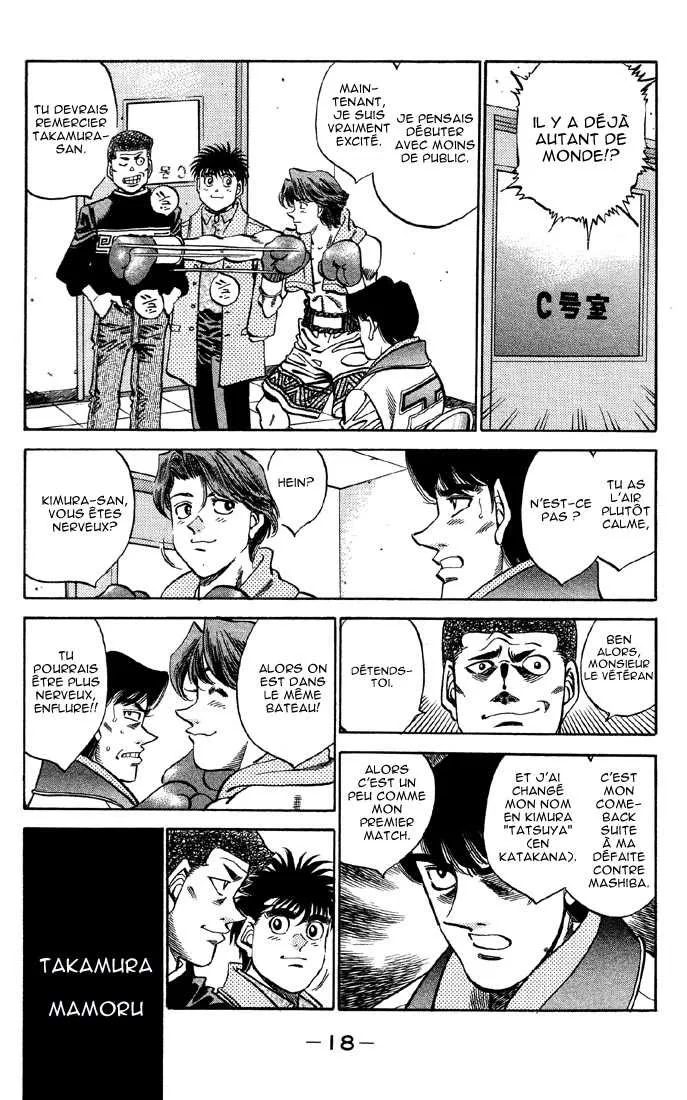 Hajime No Ippo - 362 - 65581682f03ec.webp