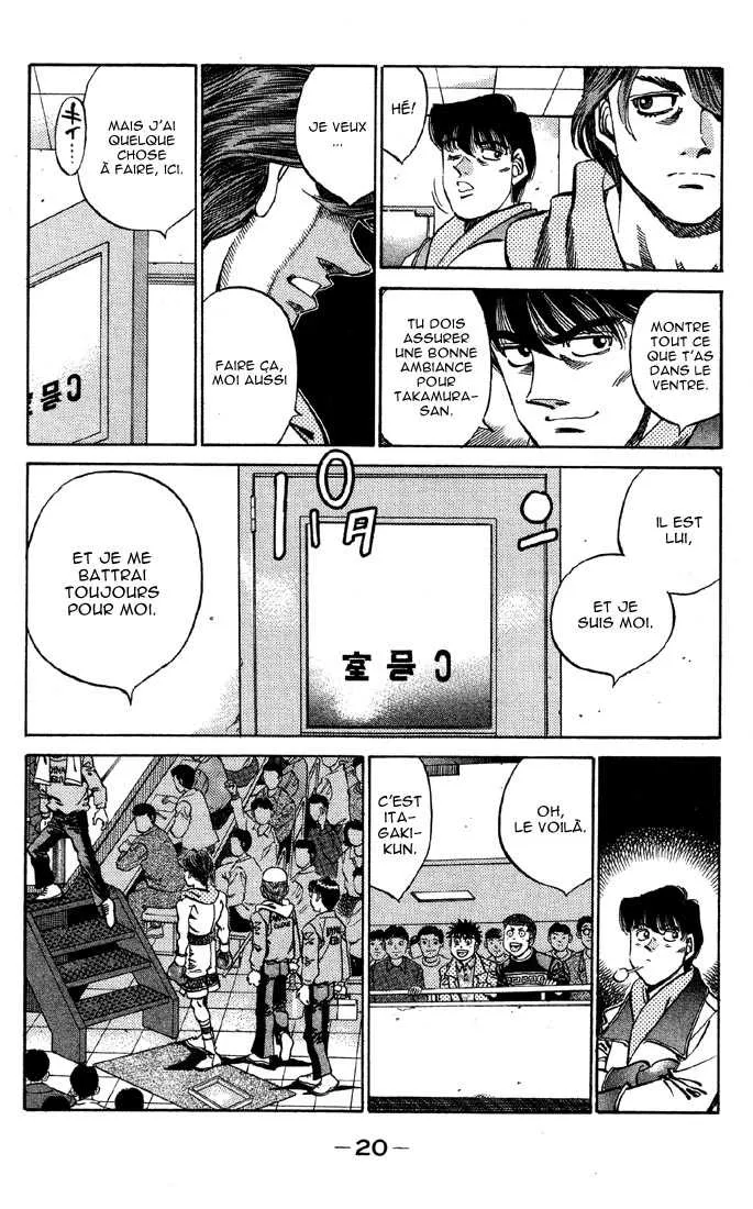 Hajime No Ippo - 362 - 655816833e793.webp