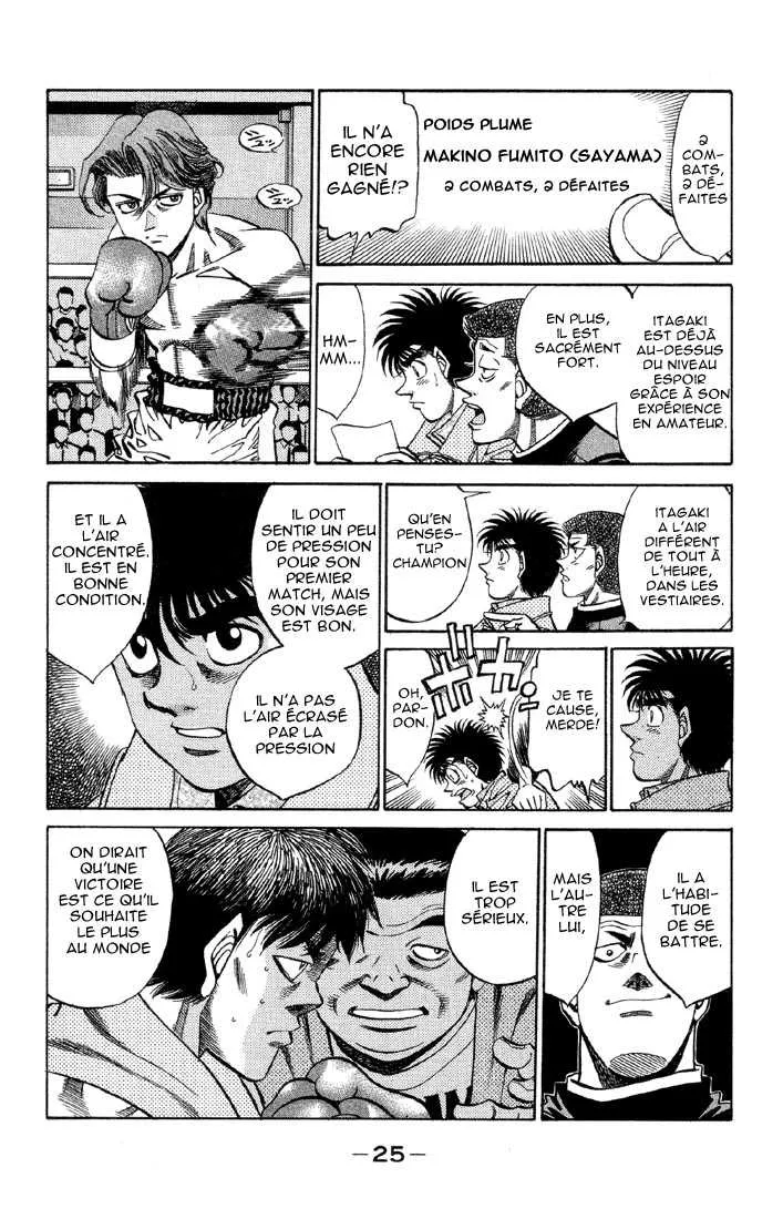 Hajime No Ippo - 363 - 65581683cdbdf.webp