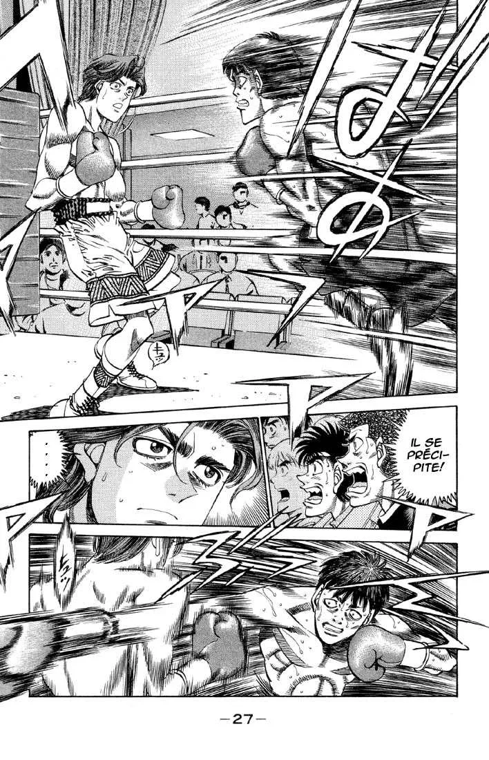 Hajime No Ippo - 363 - 65581684236ca.webp