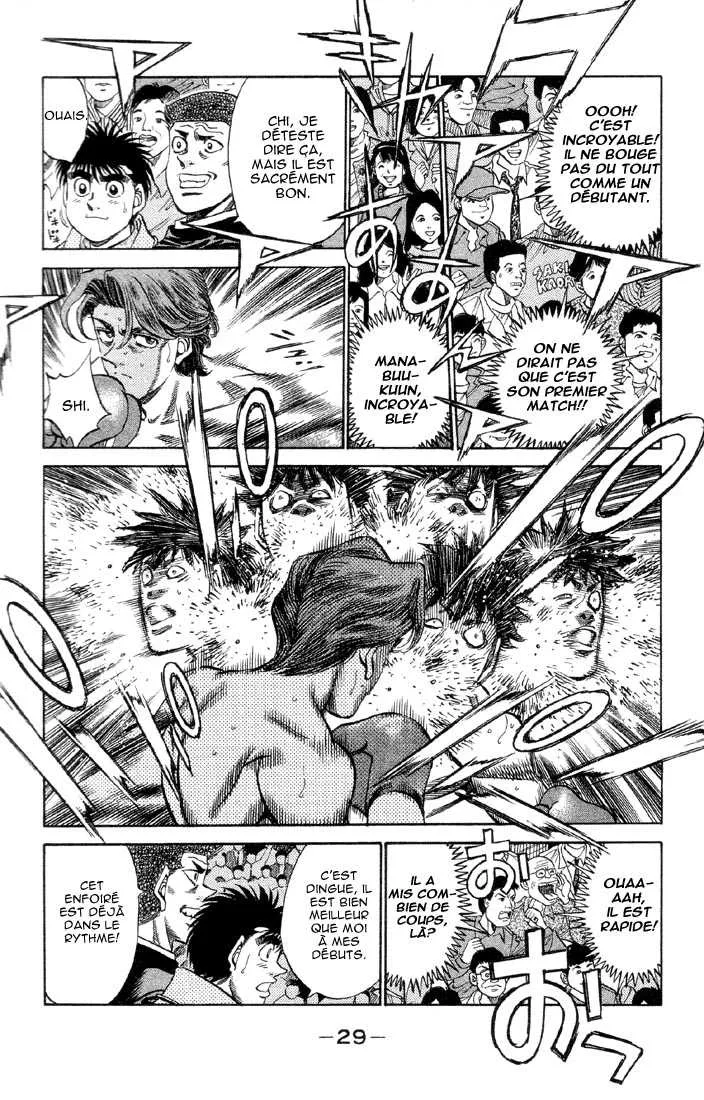 Hajime No Ippo - 363 - 6558168470394.webp