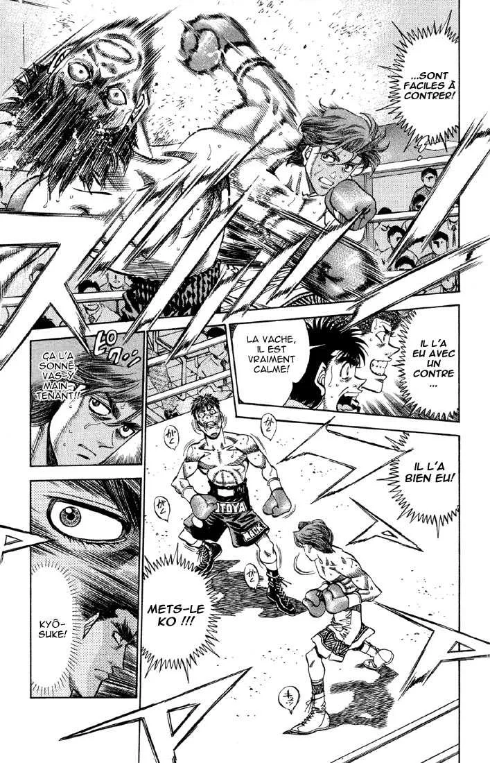 Hajime No Ippo - 363 - 65581684c07a1.webp