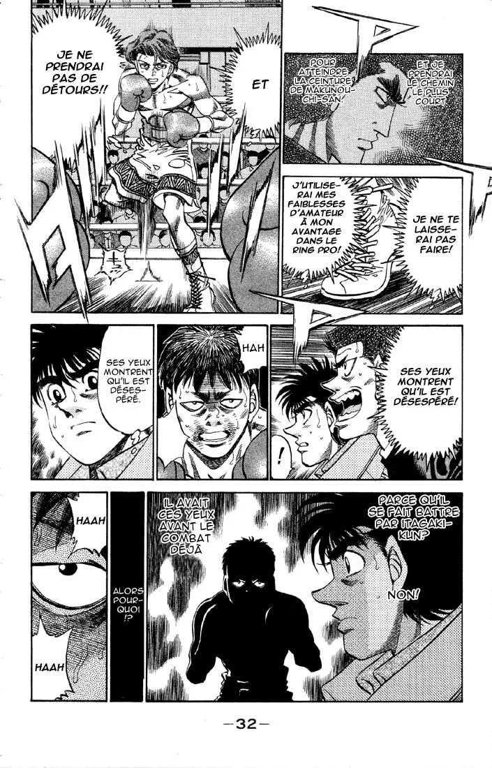 Hajime No Ippo - 363 - 65581684e5c89.webp