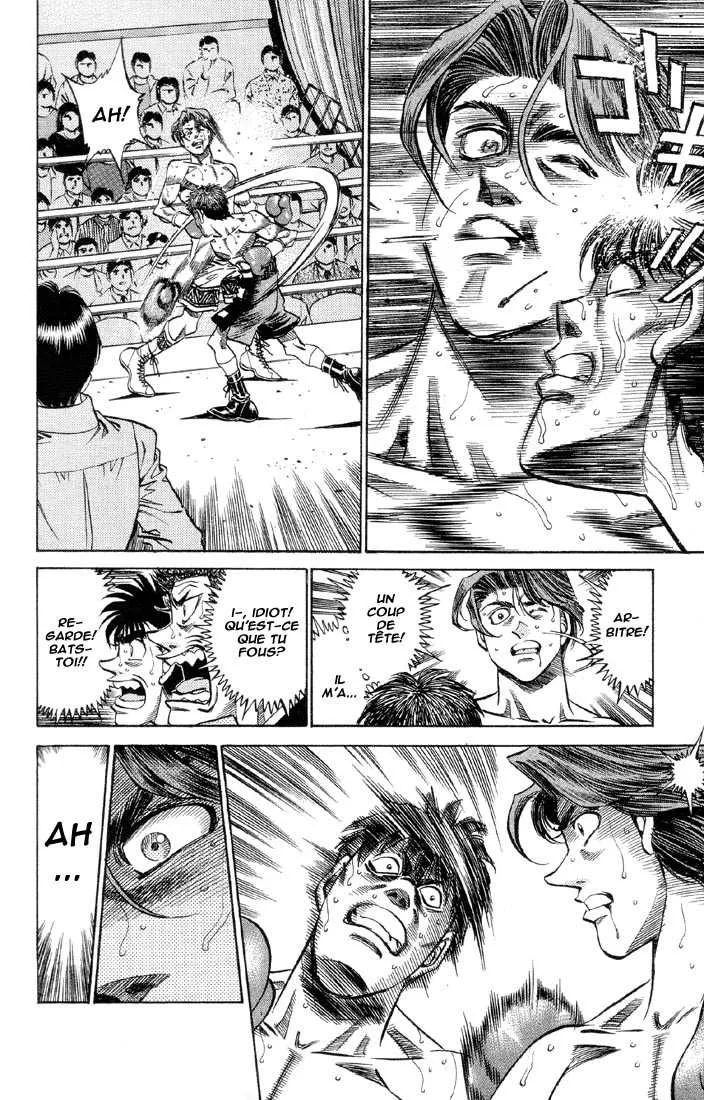 Hajime No Ippo - 363 - 655816853bb83.webp