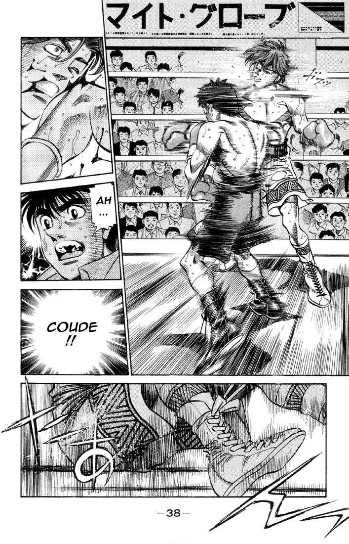 Hajime No Ippo - 363 - 65581685addc5.webp