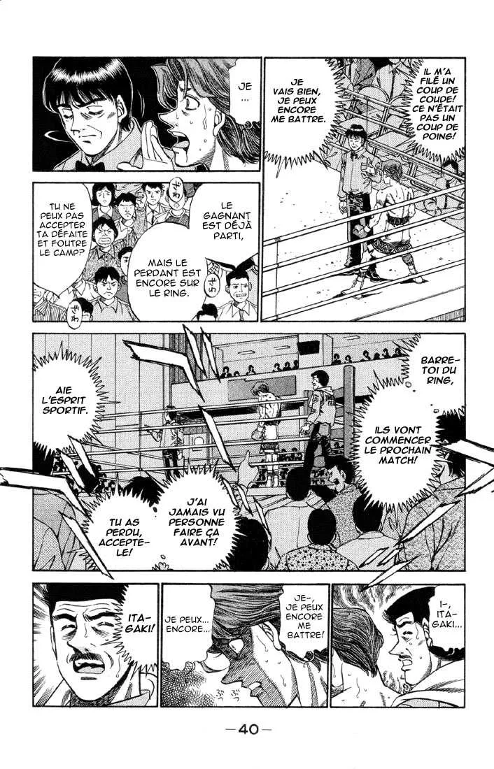 Hajime No Ippo - 363 - 6558168603412.webp