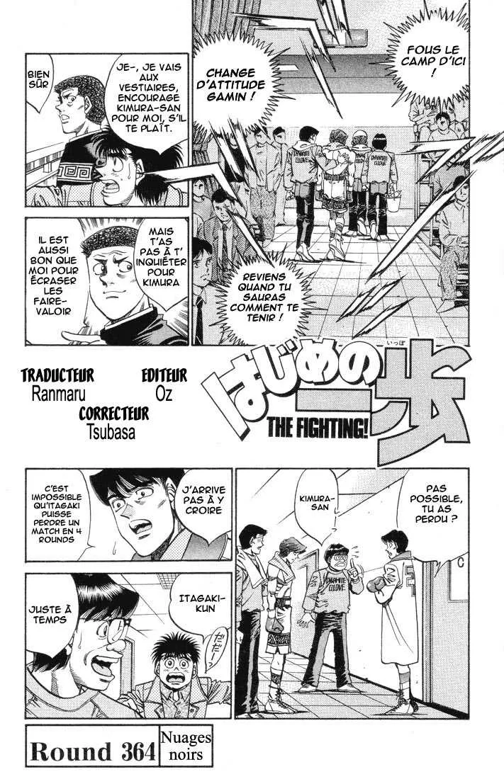 Hajime No Ippo - 364 - 655816864a8a4.webp