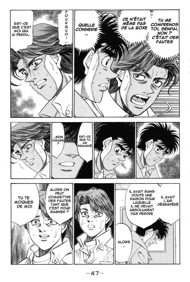 Hajime No Ippo - 364 - 65581686e3ae1.webp