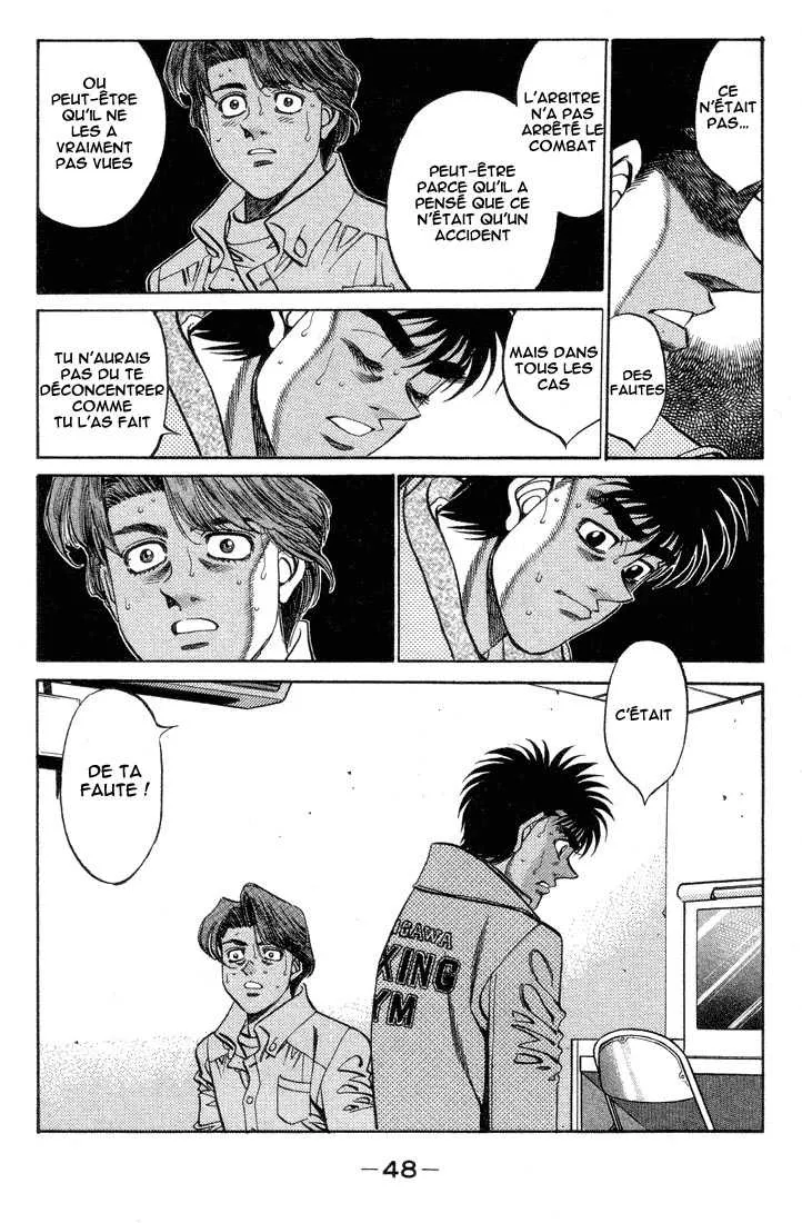 Hajime No Ippo - 364 - 6558168712e4d.webp