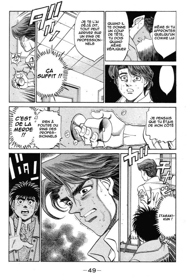 Hajime No Ippo - 364 - 6558168736909.webp