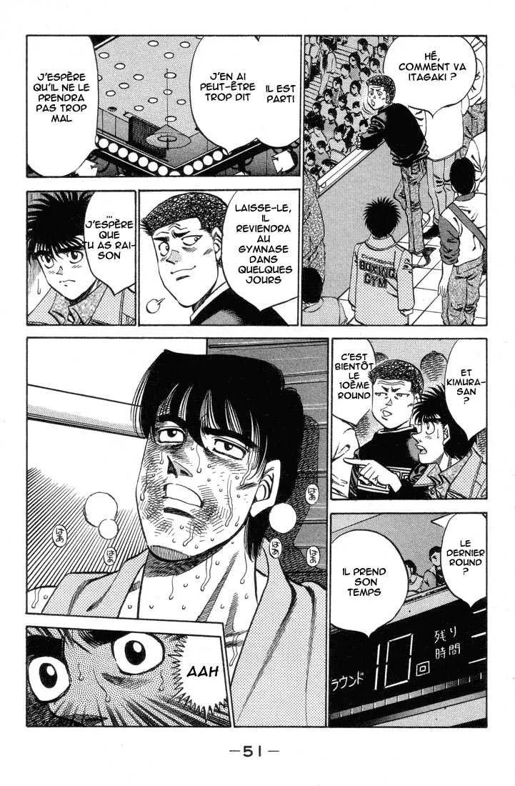 Hajime No Ippo - 364 - 6558168783c5c.webp