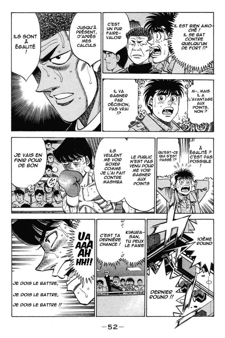 Hajime No Ippo - 364 - 65581687a7dbd.webp