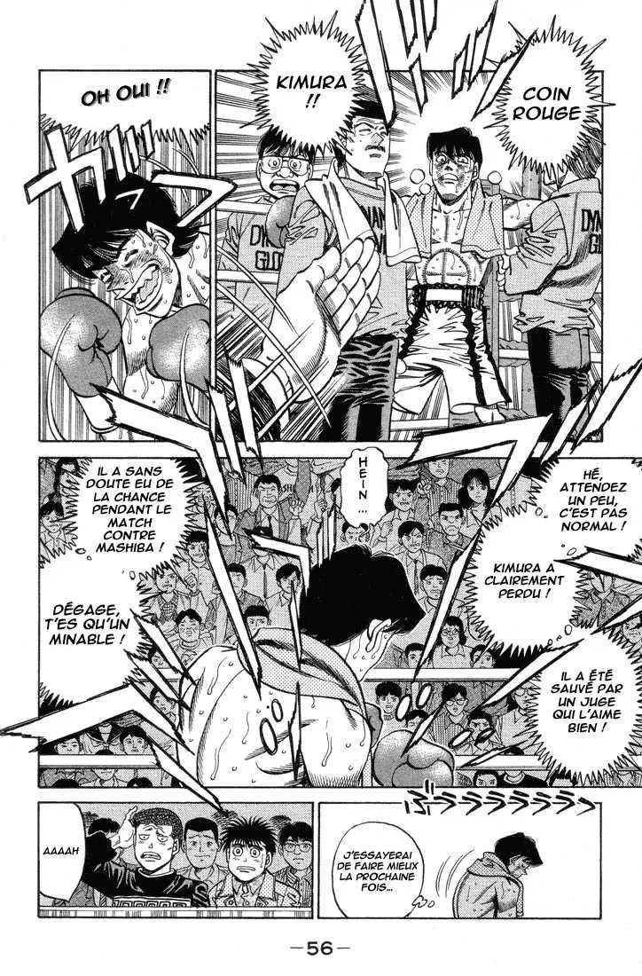 Hajime No Ippo - 364 - 655816884e253.webp