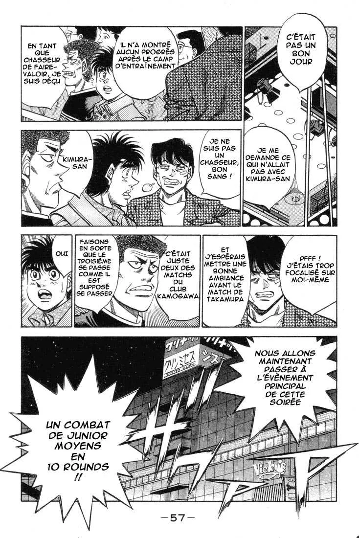 Hajime No Ippo - 364 - 655816887070e.webp