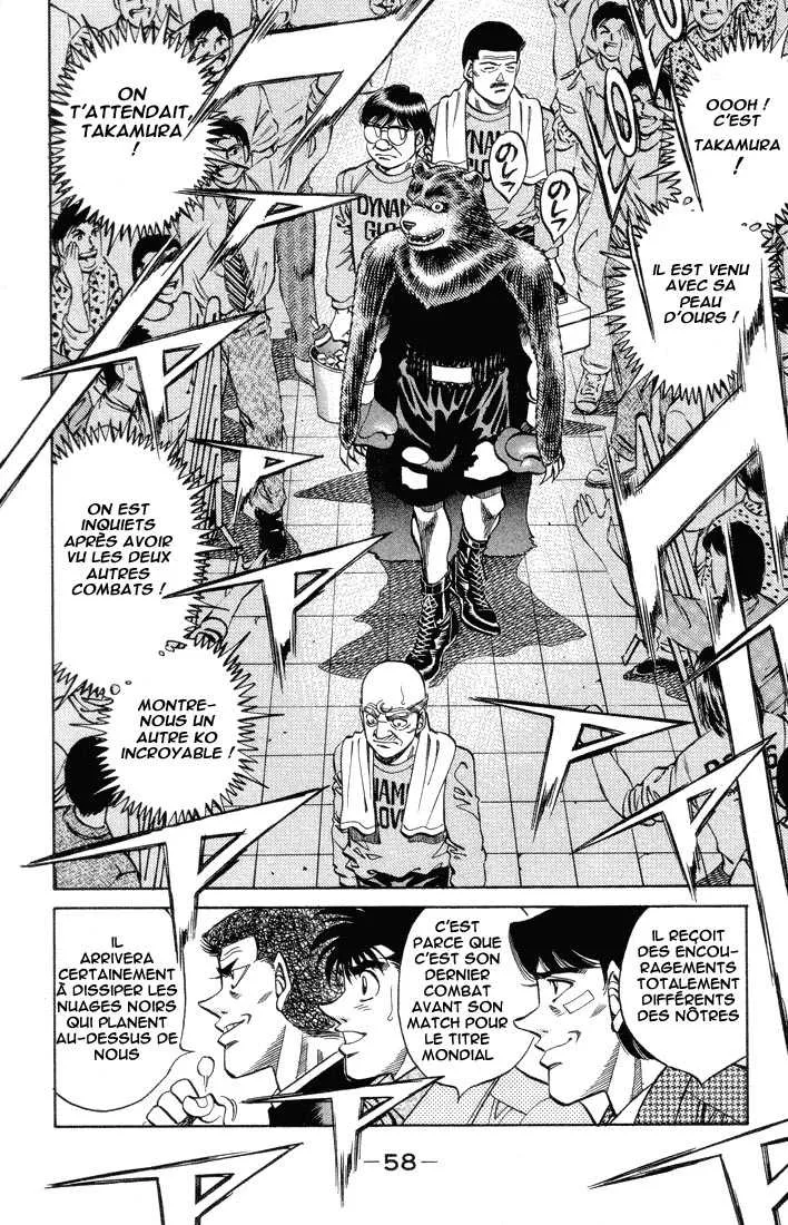 Hajime No Ippo - 364 - 65581688980da.webp
