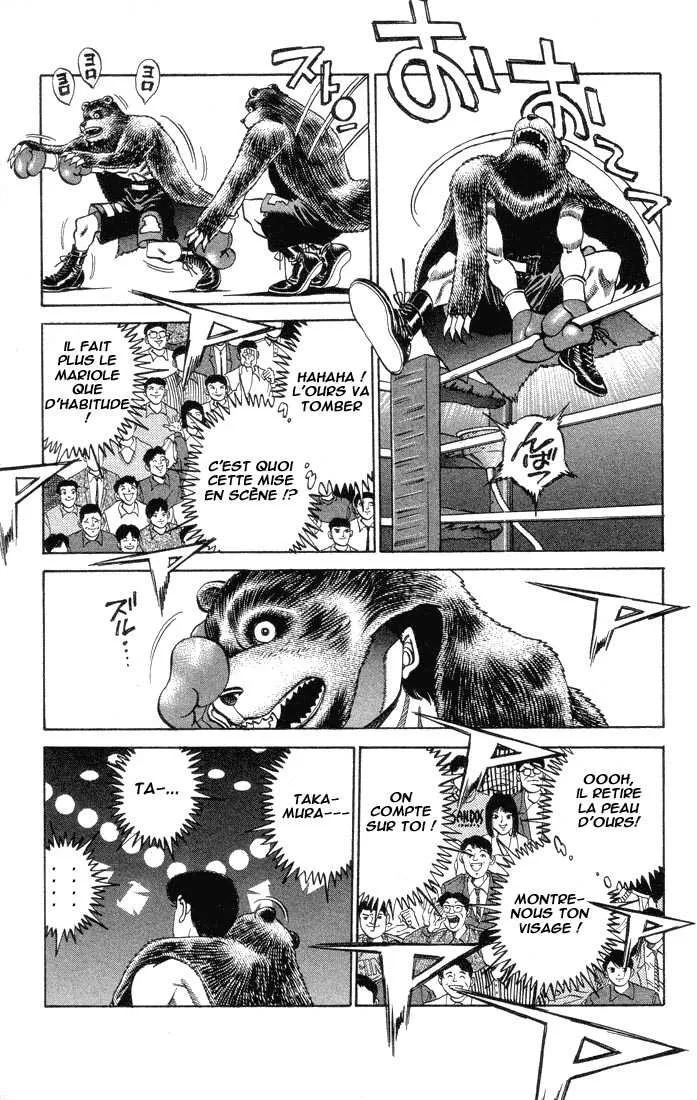 Hajime No Ippo - 364 - 65581688ba29d.webp