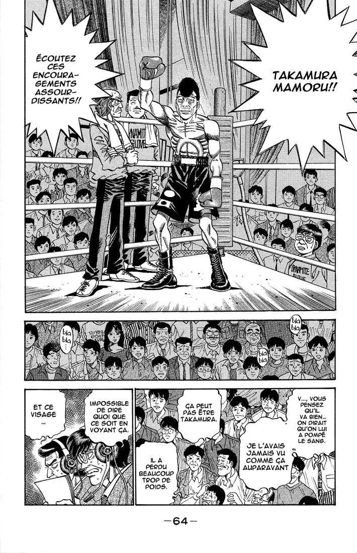 Hajime No Ippo - 365 - 655816895cc21.webp