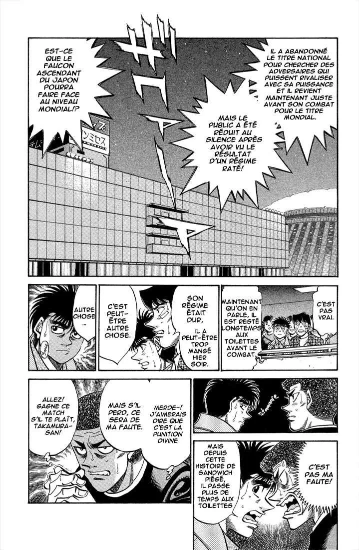 Hajime No Ippo - 365 - 655816898346e.webp