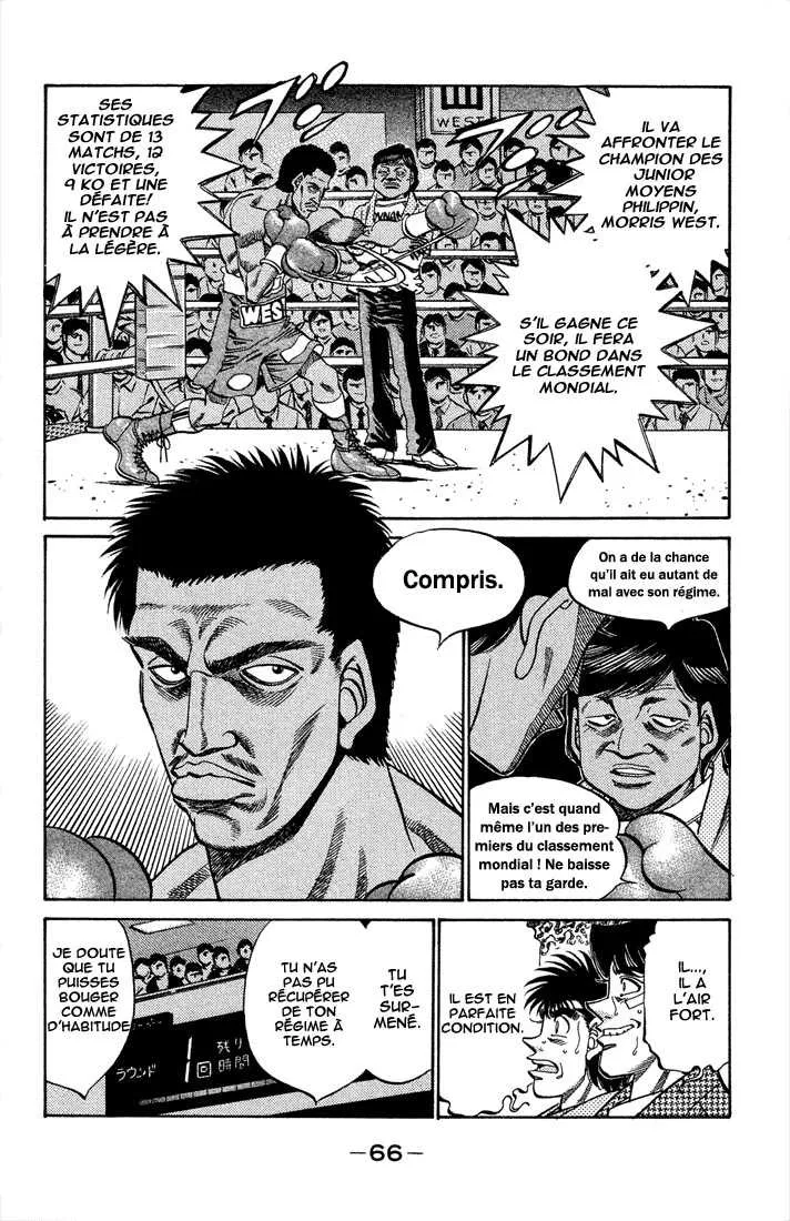 Hajime No Ippo - 365 - 65581689a6fab.webp