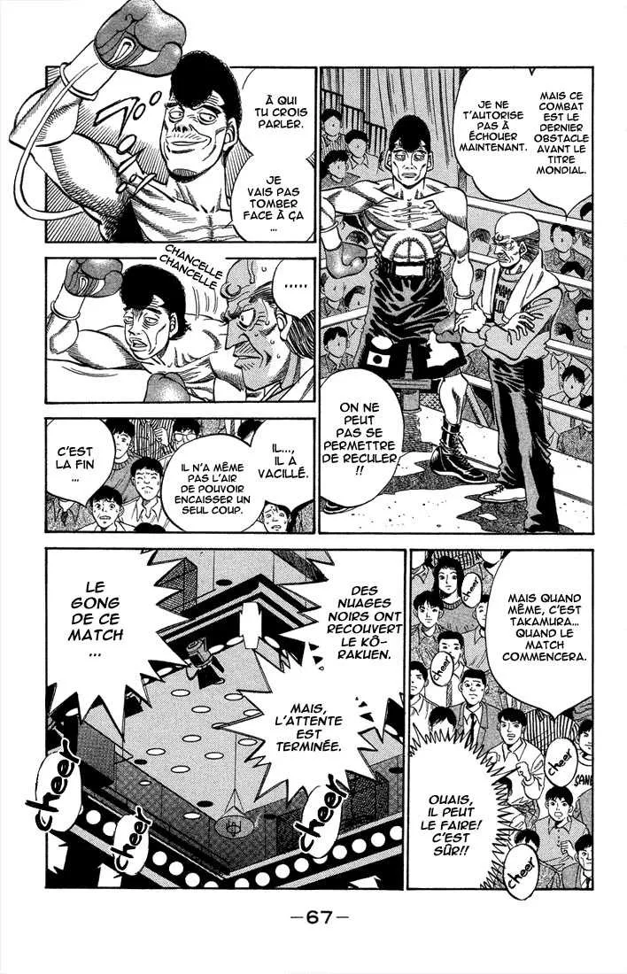 Hajime No Ippo - 365 - 65581689cf10d.webp