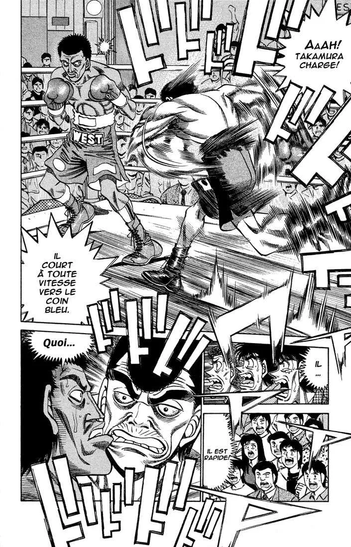 Hajime No Ippo - 365 - 6558168a48baa.webp