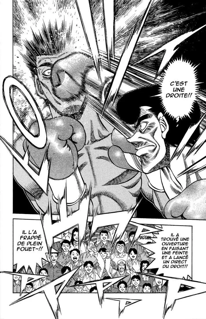 Hajime No Ippo - 365 - 6558168a9c8d8.webp