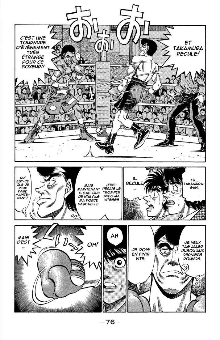 Hajime No Ippo - 365 - 6558168b3a0d0.webp